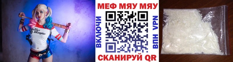 Каннабис Шенкурск