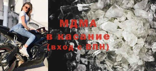 сатива Беломорск