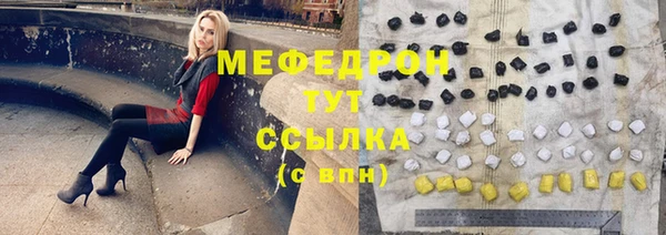 гидропоника Богданович